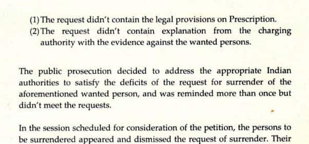 An excerpt of the judgement by a court in Dubai, in relation to the case pertaining to Manpreet and Pawandeep Sabharwal