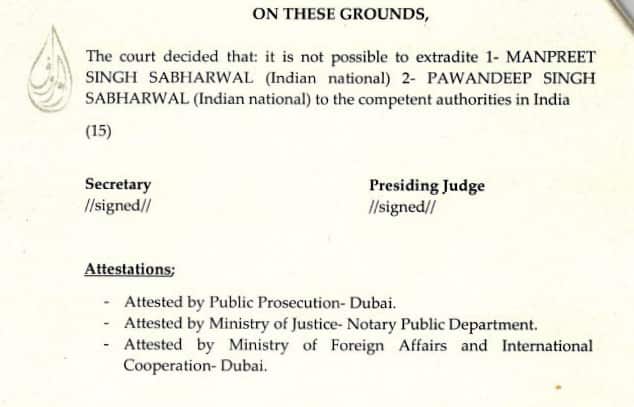 Final judgement made by a court in Dubai, in relation to the case pertaining to Manpreet and Pawandeep Sabharwal
