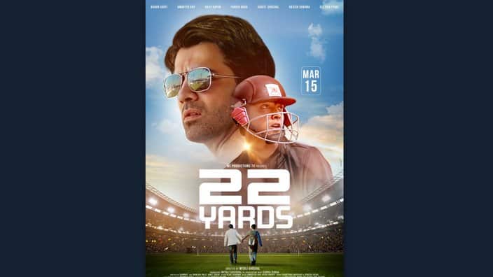 Poster- Film 22 Yards