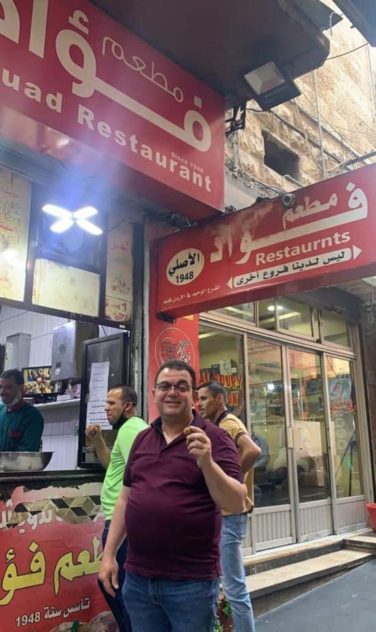 مطعم فؤاد أقدم مطعم في الأردن يقدم الفلافل منذ عام 1948