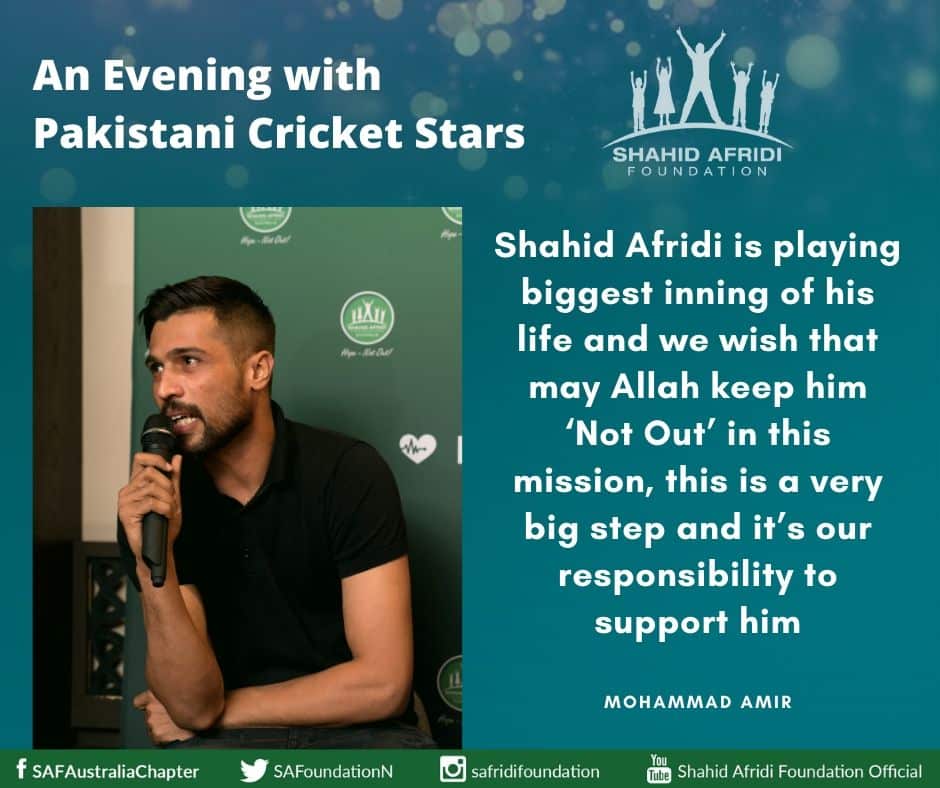 Cricketer Mohammad Amir