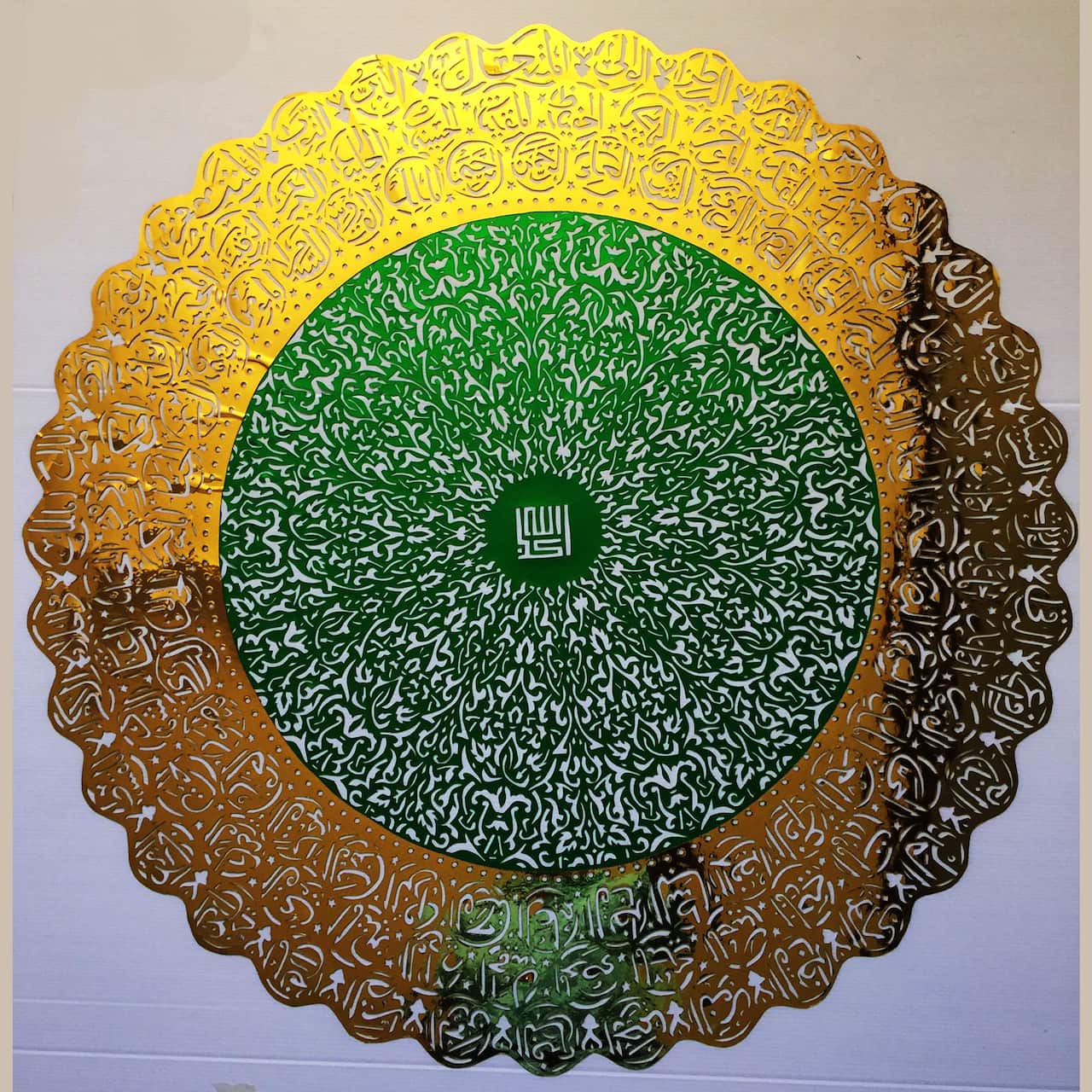 Tusif papercutting Art is in color.