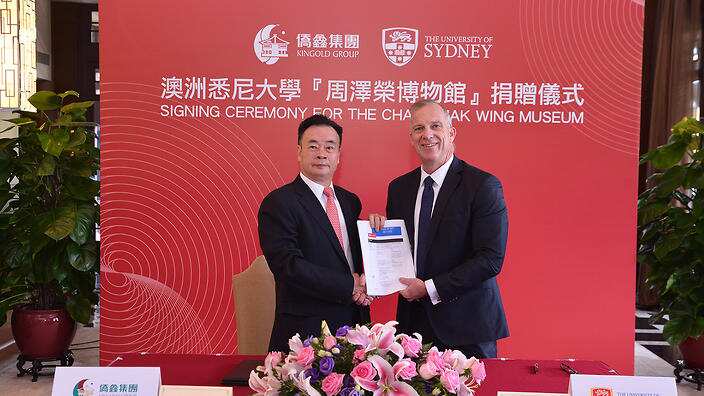 Chinese-Australian entrepreneur's gift creates a new museum for University of Sydney.