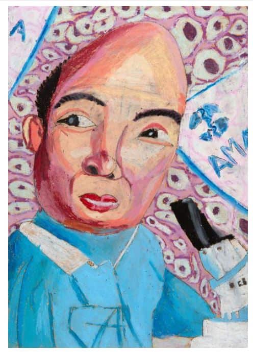 My super daddy by Matthew Chen