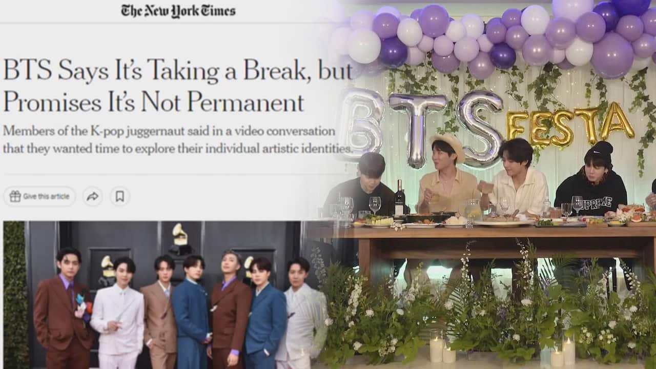 대체 불가 BTS, 활동 중단에 외신 “엄청난 충격…그러나 끝은 아냐”
