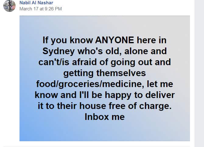 Nabil Al Nashar ad on Facebook 