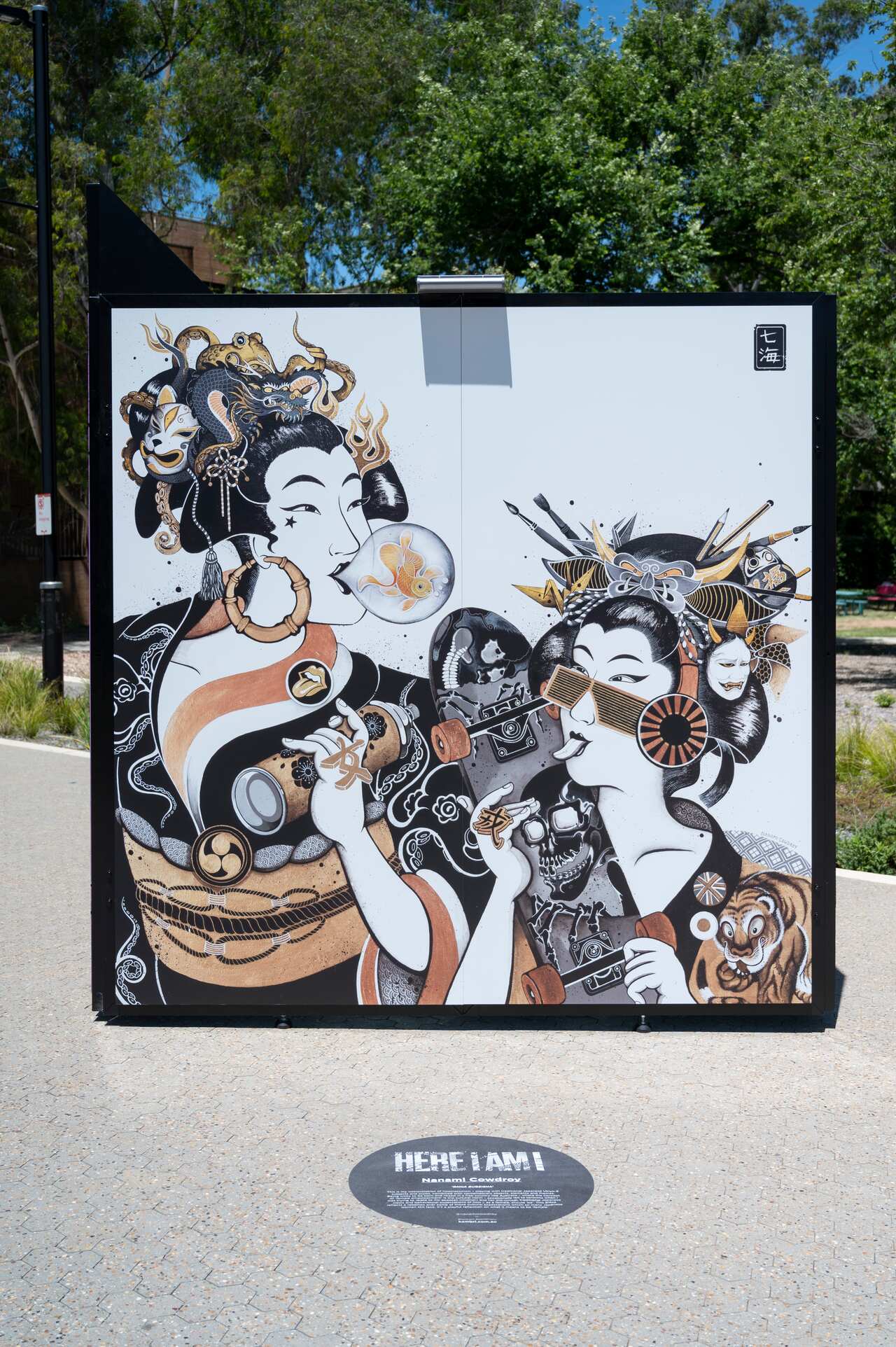 Nanami Cowdroy Japanese/European Artist