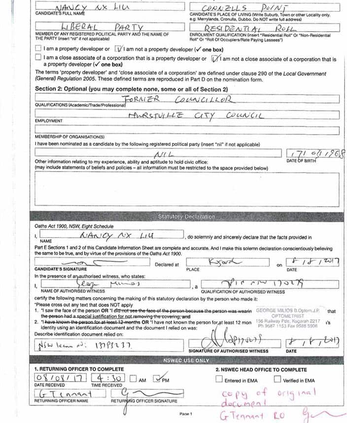 劉娜心的候選人資料表格。