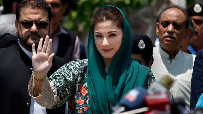 Maryam Nawaz