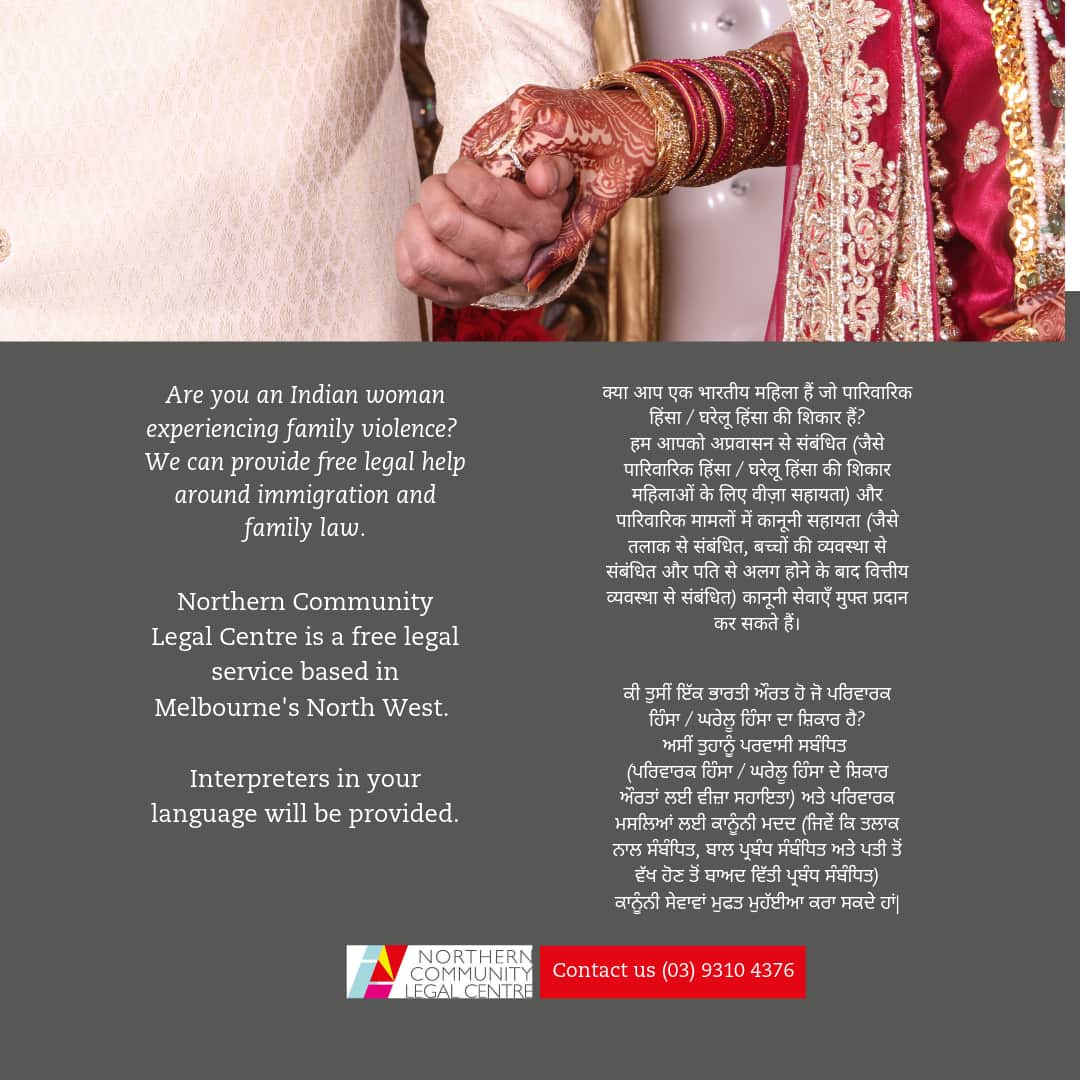 NCLC's flyers in Punjabi and Hindi to reach out to the Indian Australian community