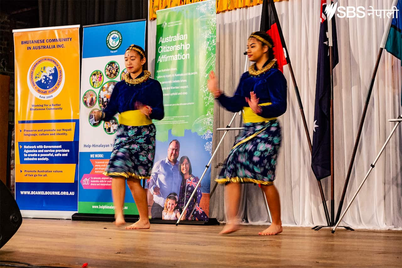 Special citizenship ceremony BHUTAN NEPAL