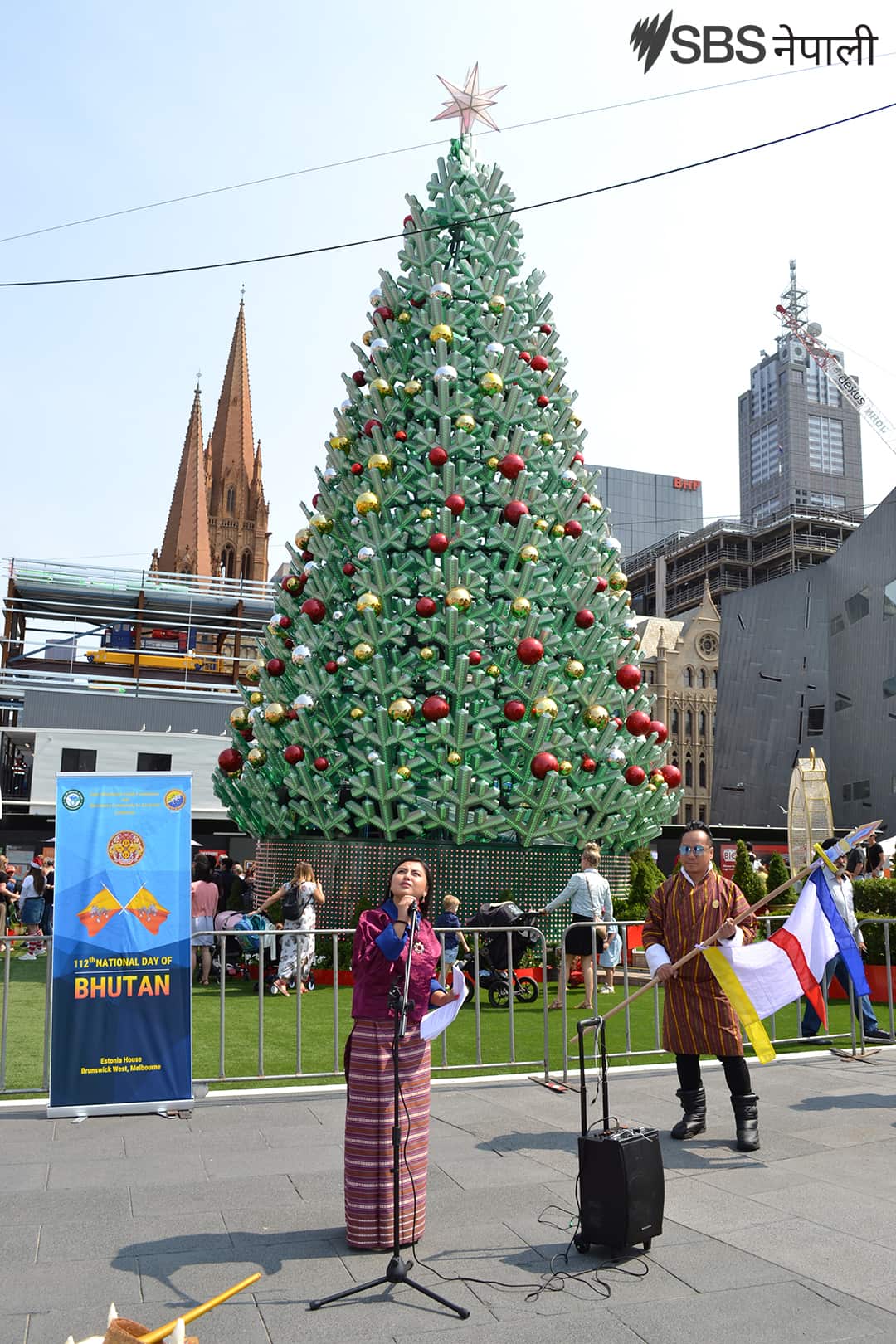 Bhutanese Flag Hoisting FED SQ MELB 2019