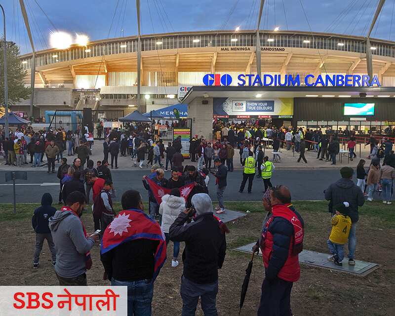 Nepali Supporters in Canberra outside GIO Stadium