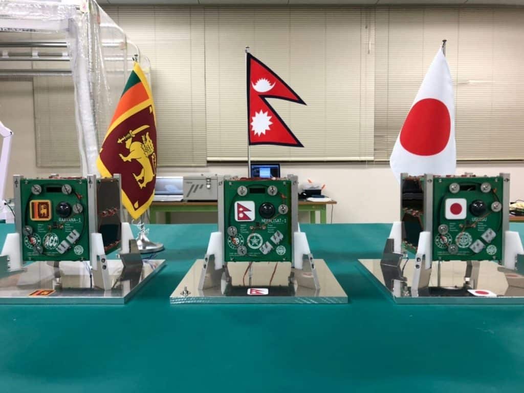 NepaliSat-1 in the center is Nepal's first satellite to be sent to space.