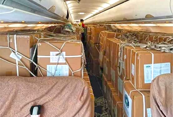 NRNA NEPAL RELIEF PACKAGE KATHMANDU SBS NEPALI