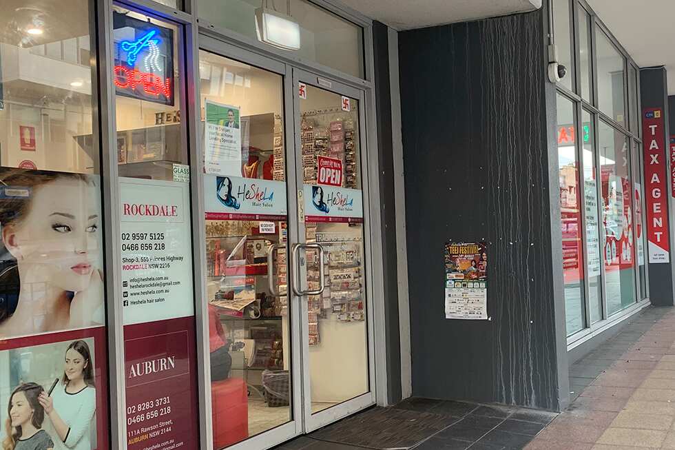 Nepali store australia