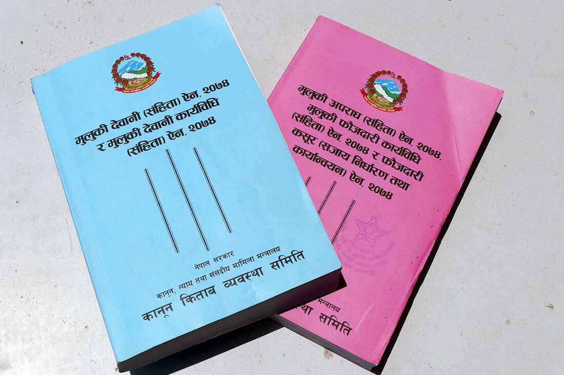 Nepal implements a new civil code after 165 years from August 17 2018.