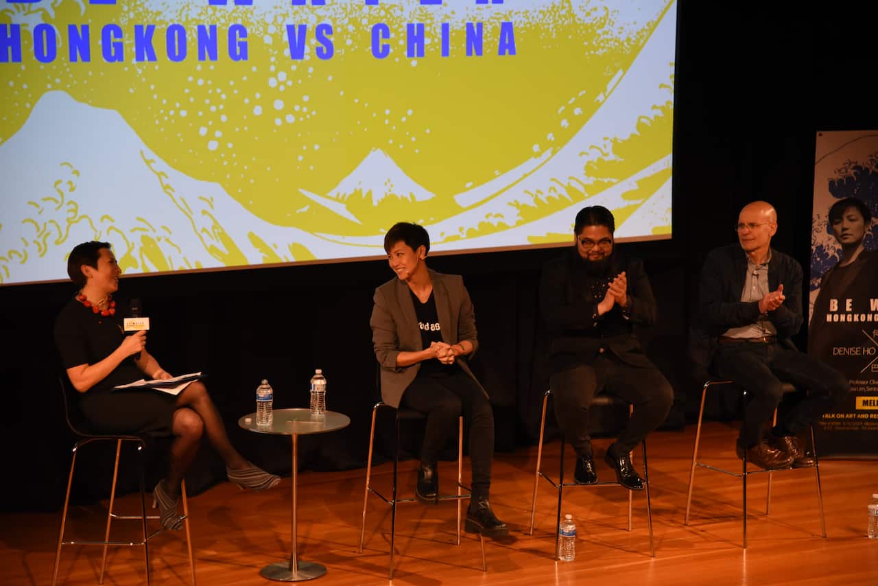 Be Water: Hong Kong vs China