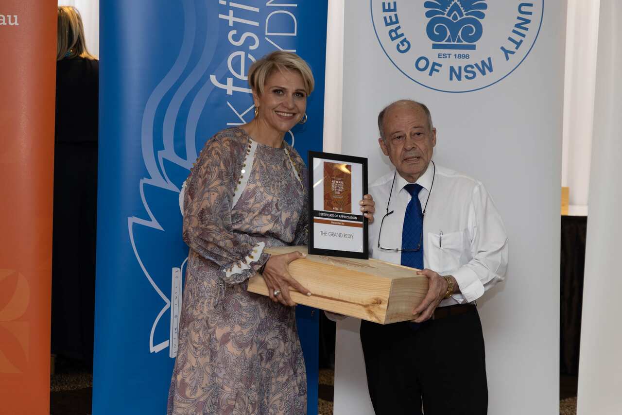 Η πρόεδρος του Φεστιβάλ, Ουρανία Καρτέρη με την ιδιοκτήτη του κέντρου Grand Roxy, Βασίλη Μούγιο