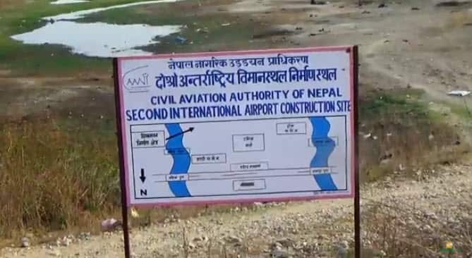 Nijgadh Airport construction site.