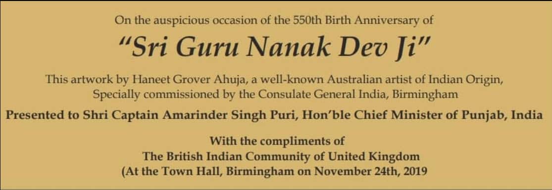 Plaque on the painting presented by Dr Aman Puri to Captain Amarinder Singh