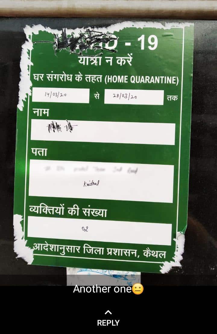 A notice posted in front Mr Jain's house in Kaithal. The notice says two residents of this house has been quarantined.