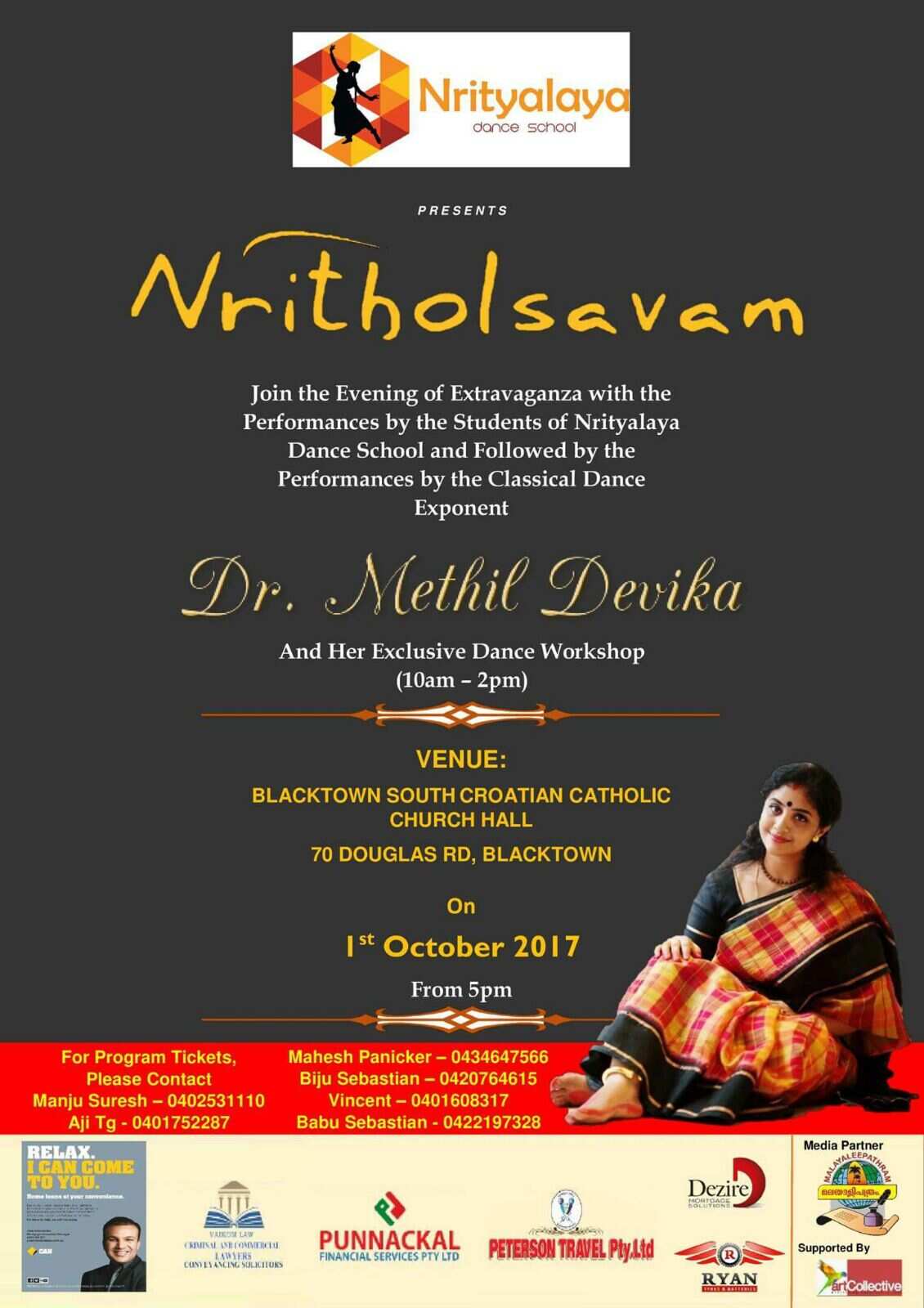 Nrithyalaya 10th anniversary