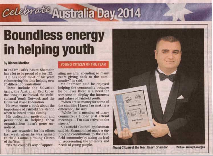 بسيم في الصحف الاسترالية 