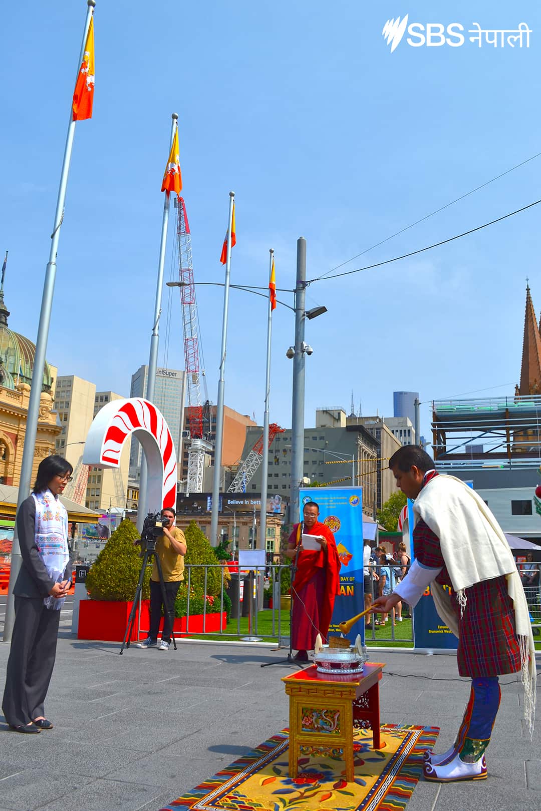Bhutanese Flag Hoisting FED SQ MELB 2019
