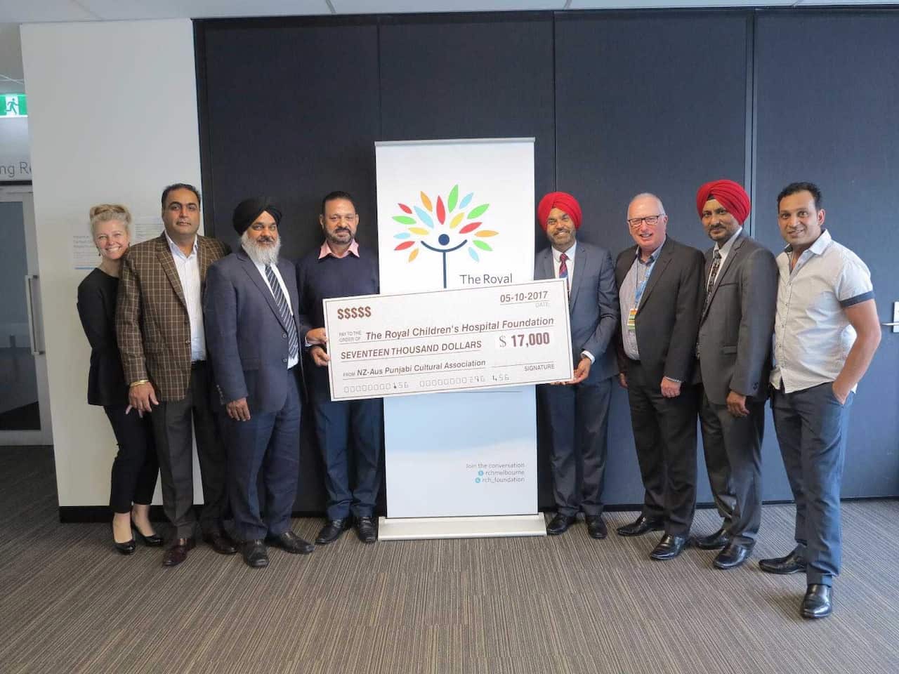 NZAUPCA charity fundraiser