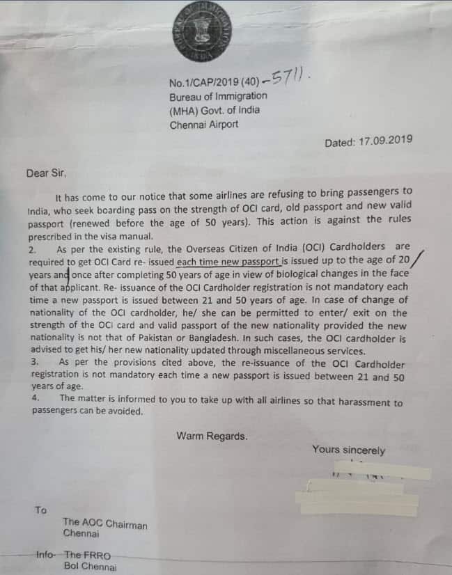 An email sent by and Indian immigration official to Airline Operators Committee Chennai.