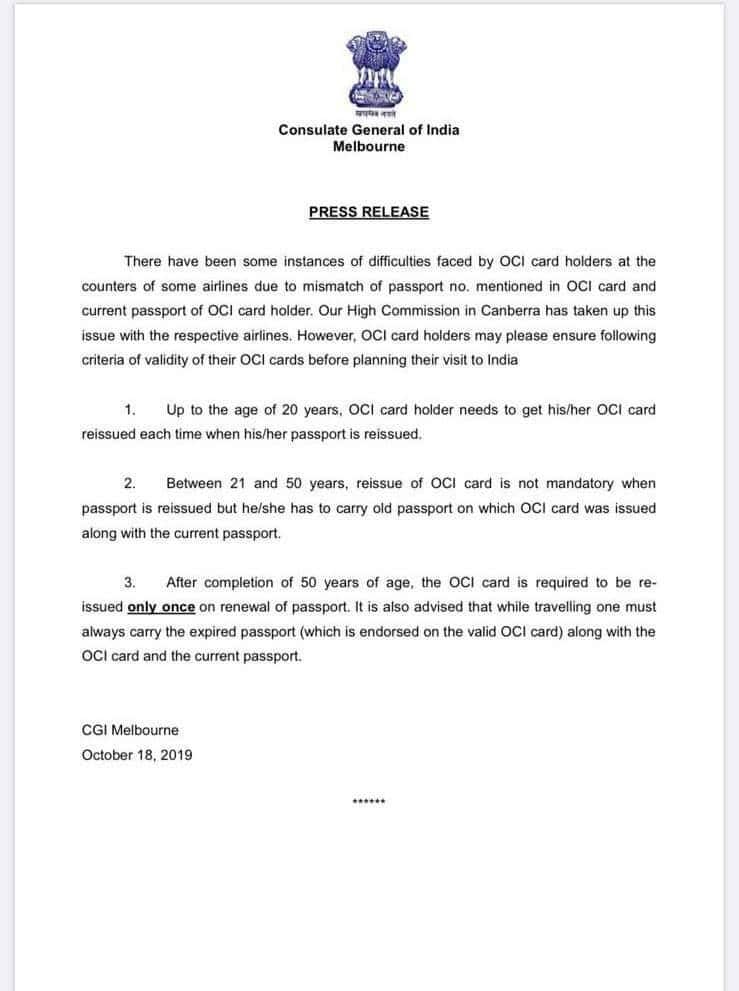 Press release by the Consulate General of India in Melbourne