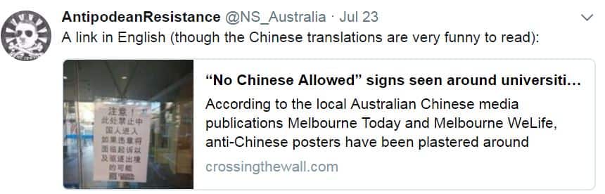 Offensive flyers related post