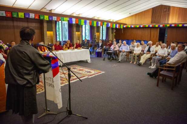 བོགས་གཏོང་རྩིས་ལེན་མཛད་སྒོ་སྐབས།