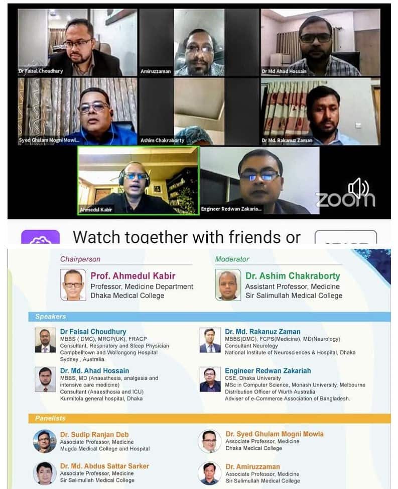 HITH এর স্বেচ্ছাসেবী ডাক্তাররা গত ২০ জুলাই ২০২০ থেকে বাংলাদেশের কোভিড-১৯ রোগীদেরকে বিনামূল্যে টেলিমেডিসিন এবং কনসাল্টেন্সি সেবা প্রদান করছেন।