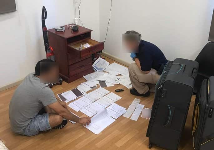 Australian Federal Police (AFP) 