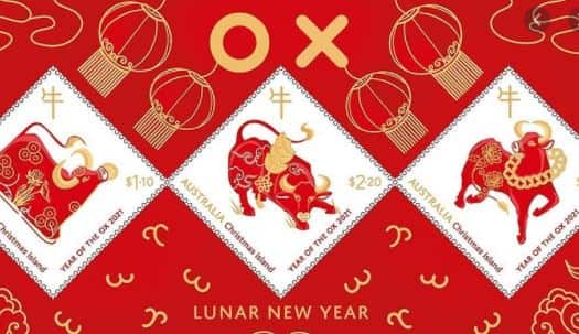 lunar yesr