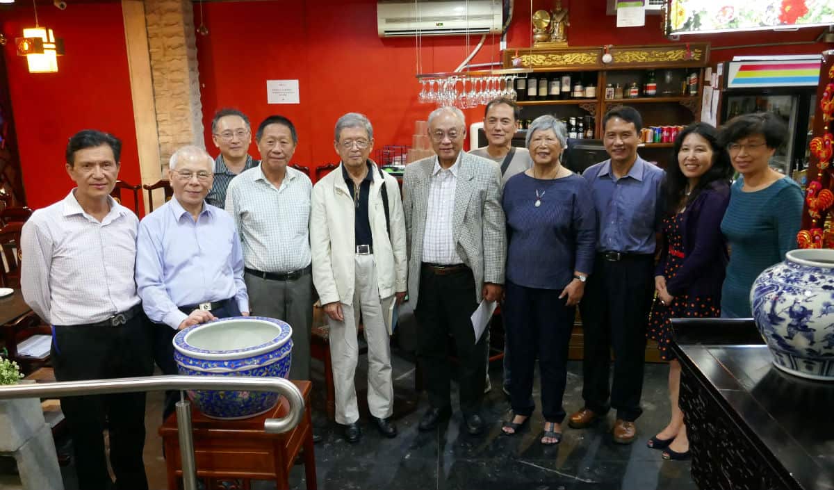 右四为萧虹博士