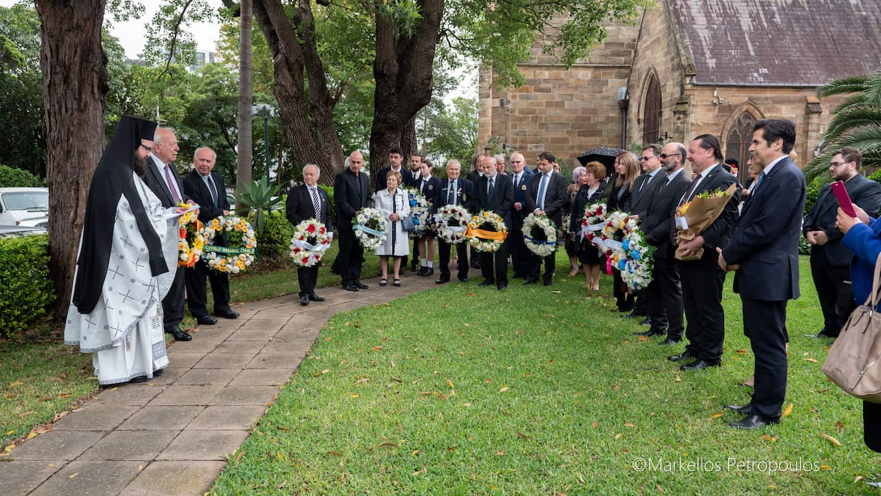 Στιγμιότυπο από την εκδήλωση
