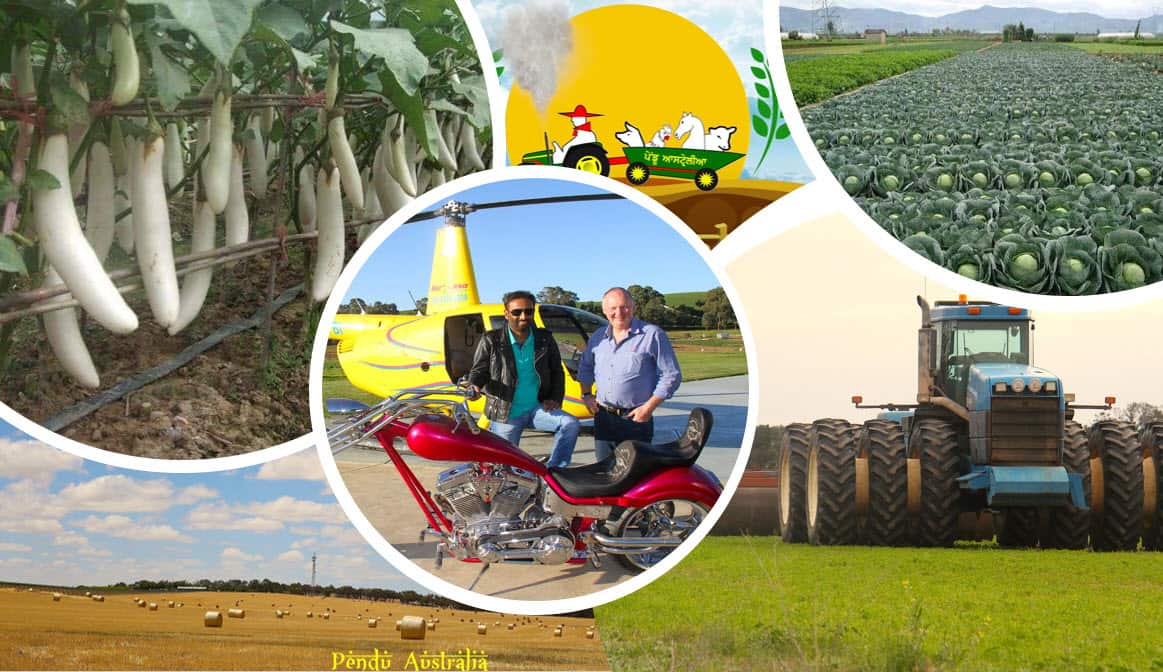 'Paindu Australia' literaly means 'Rural Australia'. 