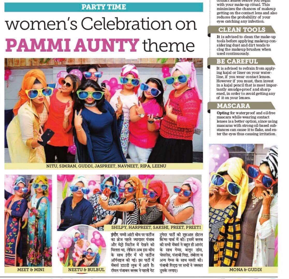 A Pammi Aunty themed party, reported in an Indian newspaper