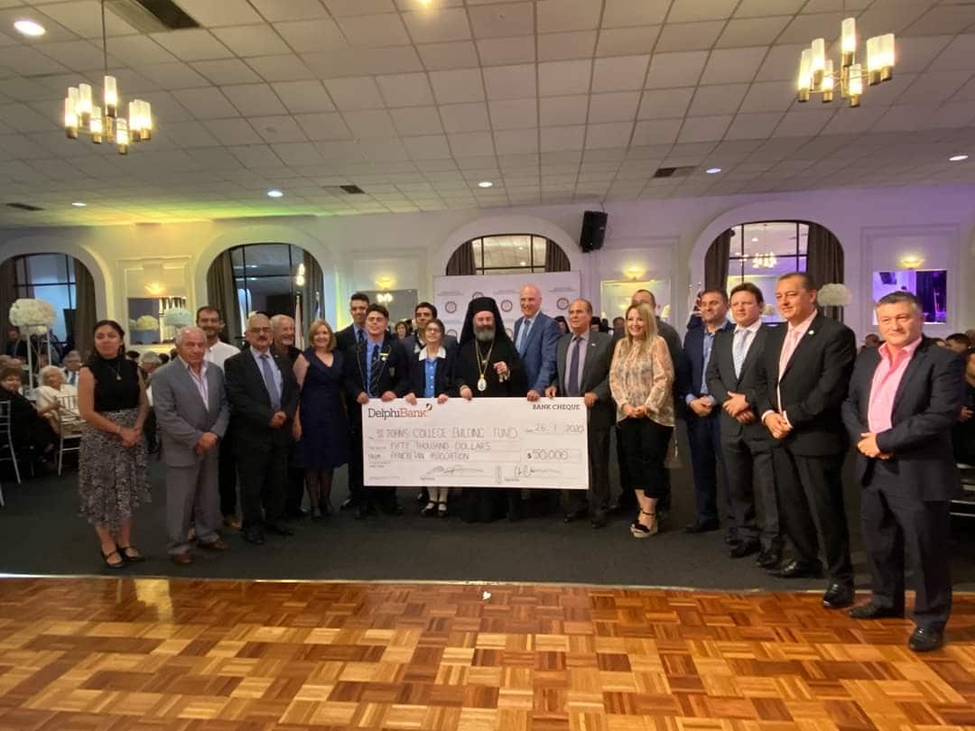 Παγκρήτια Ένωση Μελβούρνης