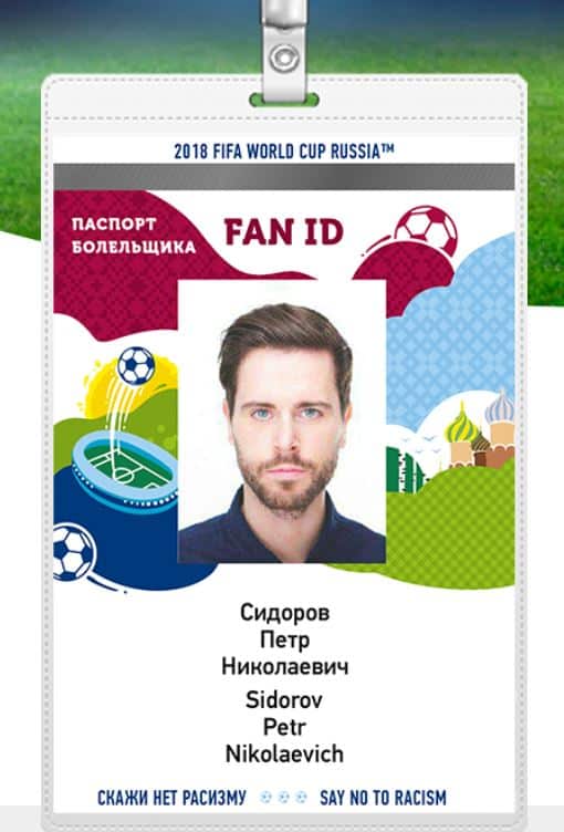 Fan ID