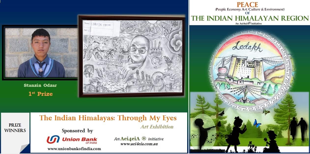 First prize winning entry