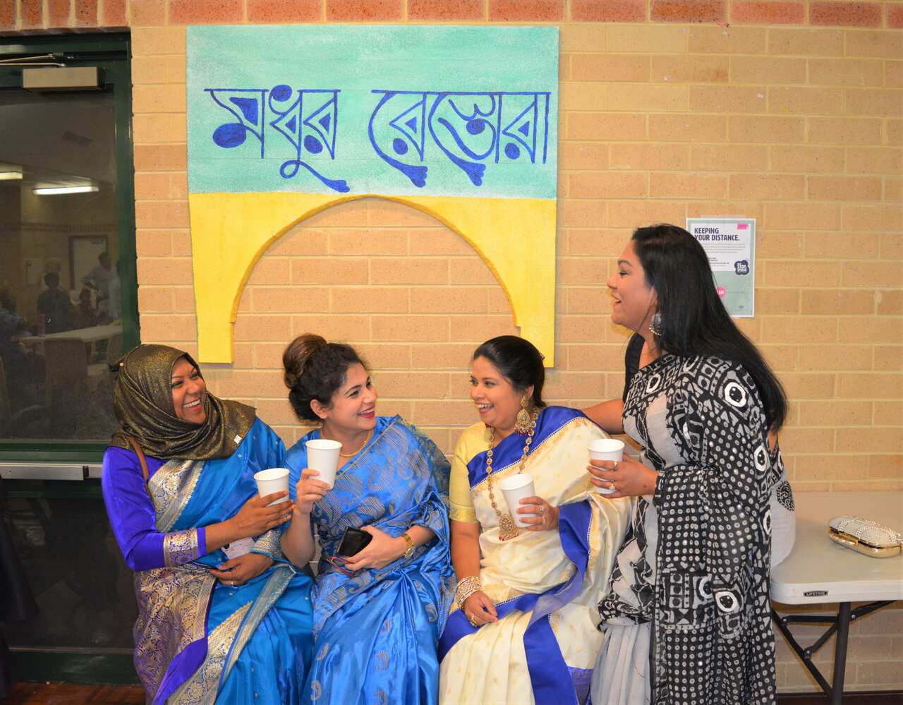 অস্ট্রেলিয়ার পার্থে ঢাকা বিশ্ববিদ্যালয়ের প্রাক্তন শিক্ষার্থীদের পূর্ণমিলনী অনুষ্ঠান