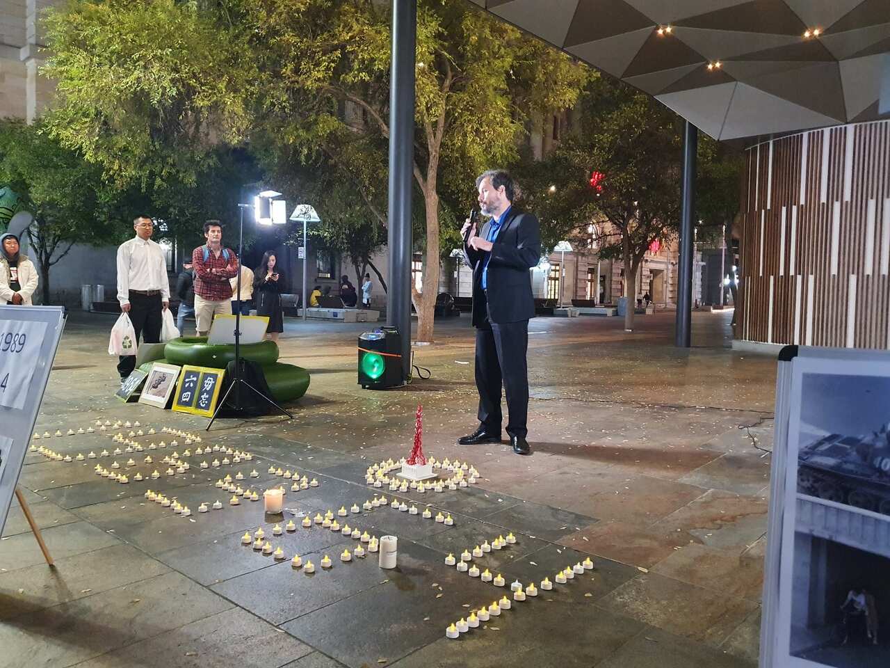 「六四事件」33 周年柏斯紀念集會。