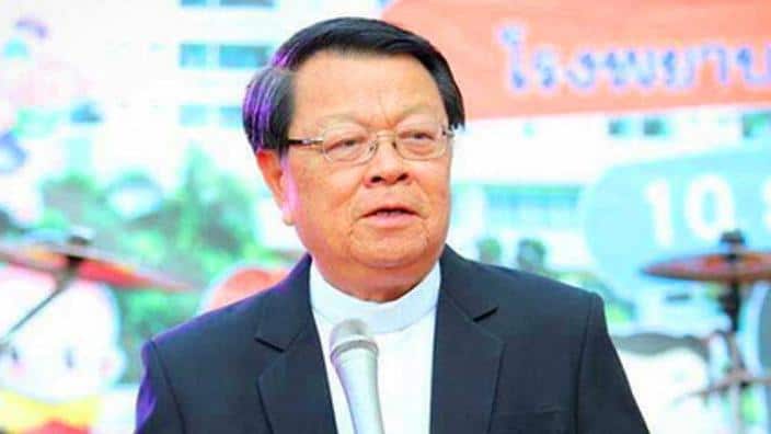 Linh mục Peter Prayoon Namvong