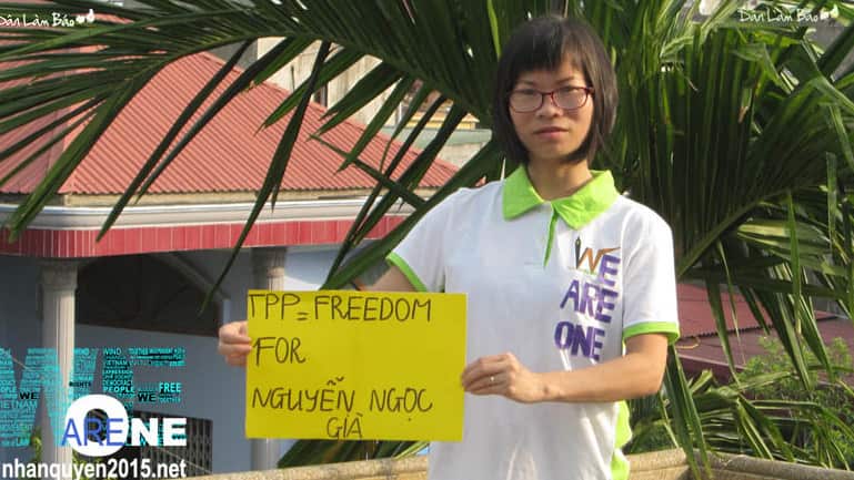 Phạm Thanh Nghiên 