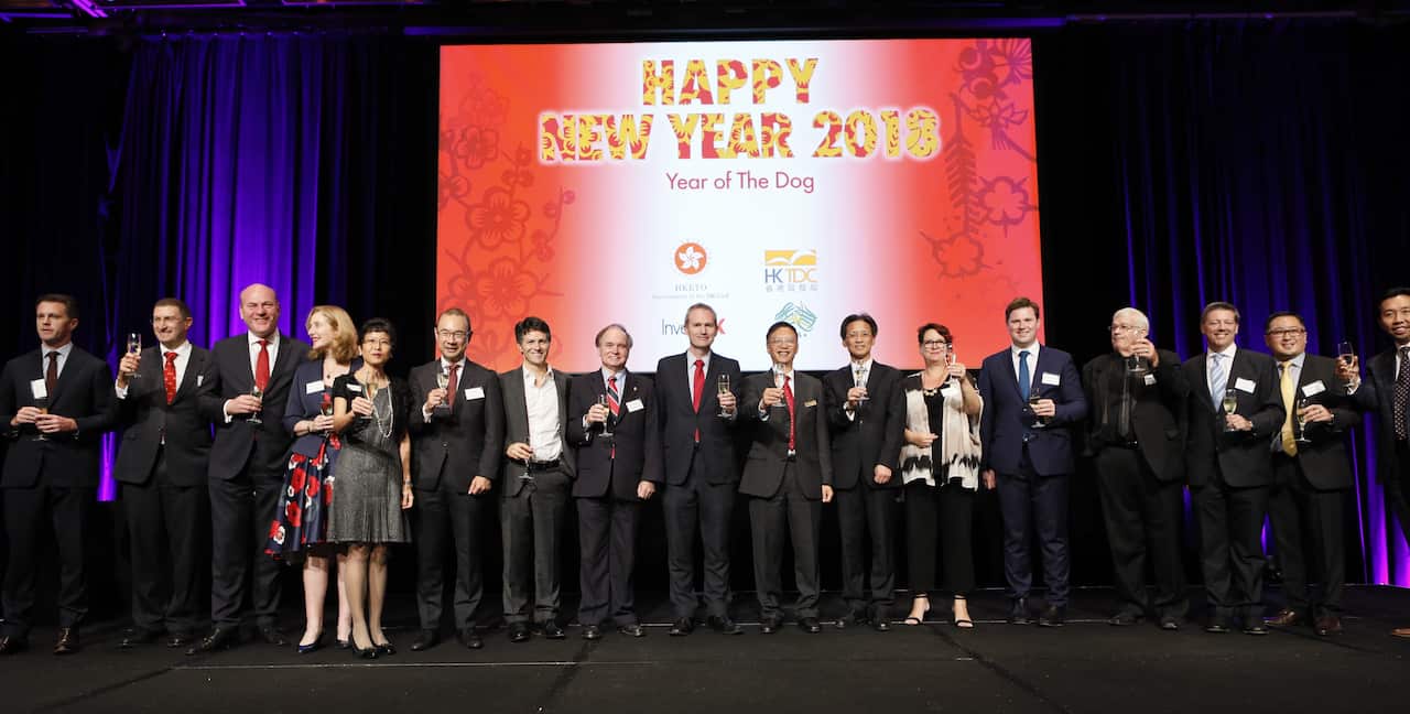 Lunar New Year reception in Sydney on February 23 2018