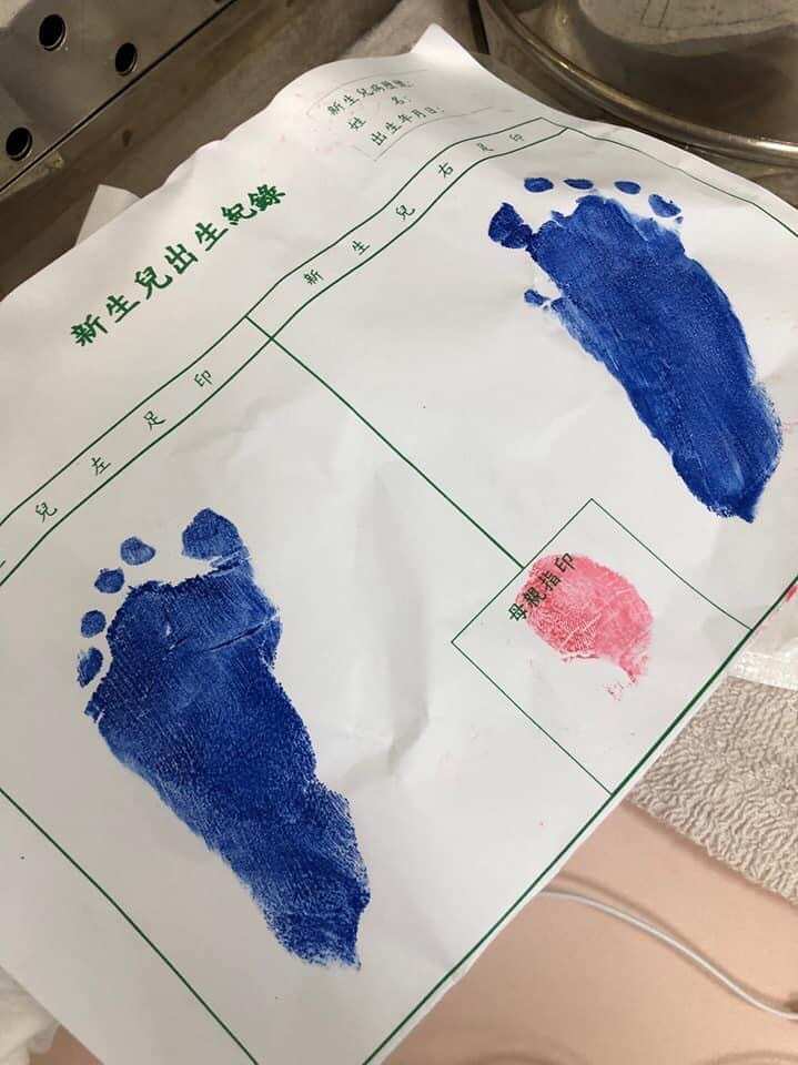 Woman diagnosed with COVID-19 gave birth in Taipei Hospital